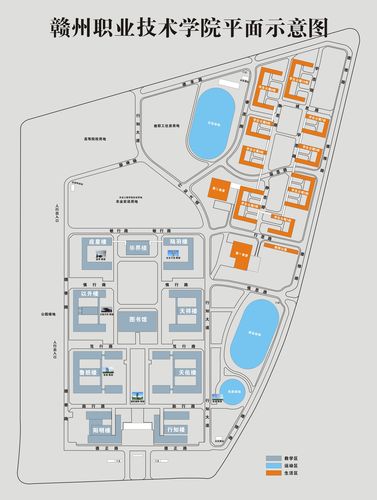 学院平面示意图-赣州职业技术学院