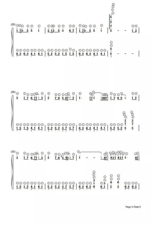 钢琴即兴简谱追光者木山口听风自娱自乐
