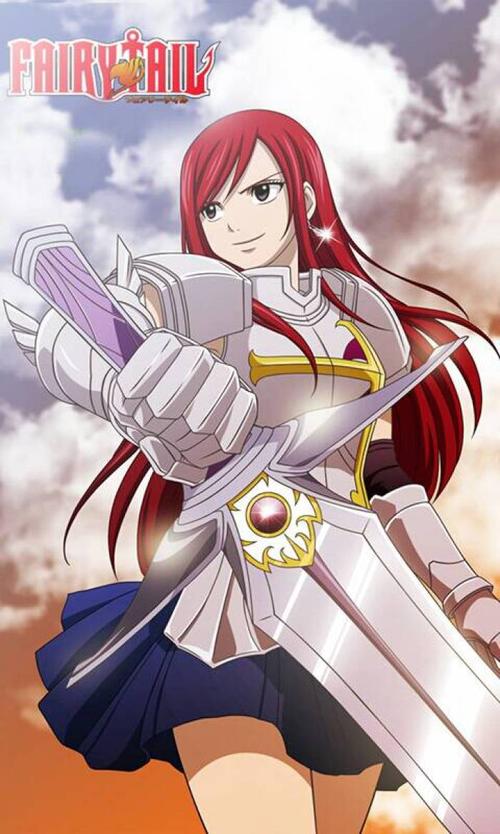 妖精女王――艾露莎