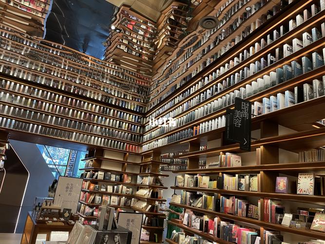 带着三个孩子去了全球只有两家的茑屋书店_景点_茑屋书店_茑屋书店