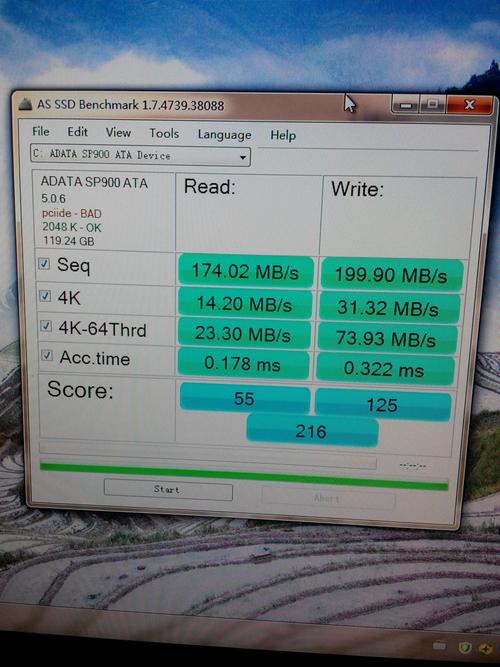 昂达785g 主板,安装了威刚sp900 128g固态硬盘,win7系统如何设置achi