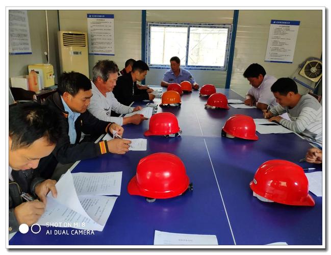 景宁县城北110kv工业功能区块项目部召开"隐患排查日"动员会议