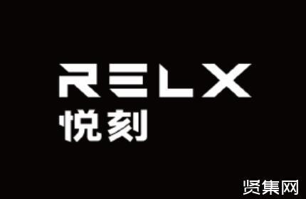 电子烟有多赚钱?从悦刻招股书中可以窥探一二