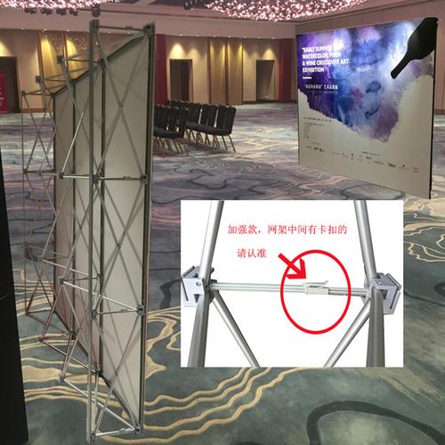 加厚拉网展架铝合金折叠签到背景墙户外广告架背景墙喷绘kt板海报