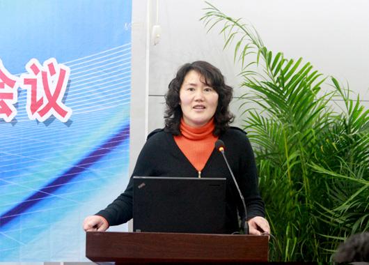 安徽省人社厅刘晓燕处长讲课