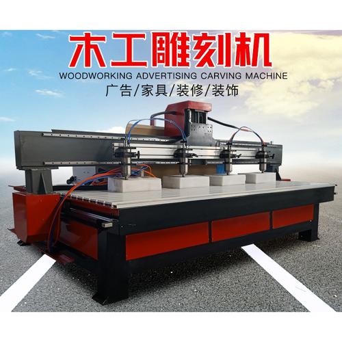 定制多头数控雕刻机浮雕工艺品古达切割全自动大型电脑cnc雕花机木工