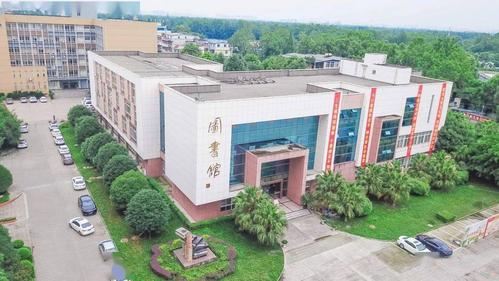 志愿填报指南四川工商学院