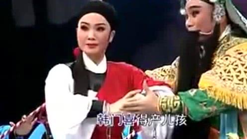 潮剧:《九泉之下心怡然 》林丽丽