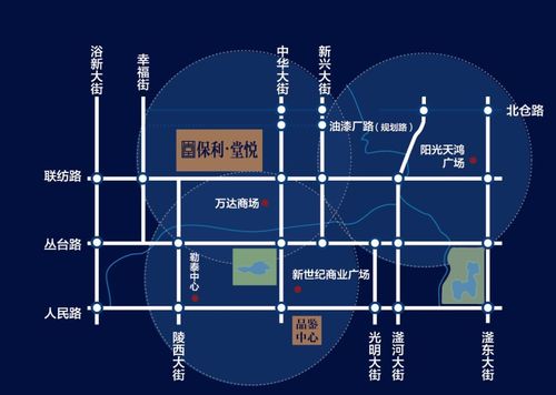 保利堂悦保利地产登堂纳悦示范样板区悦然绽放