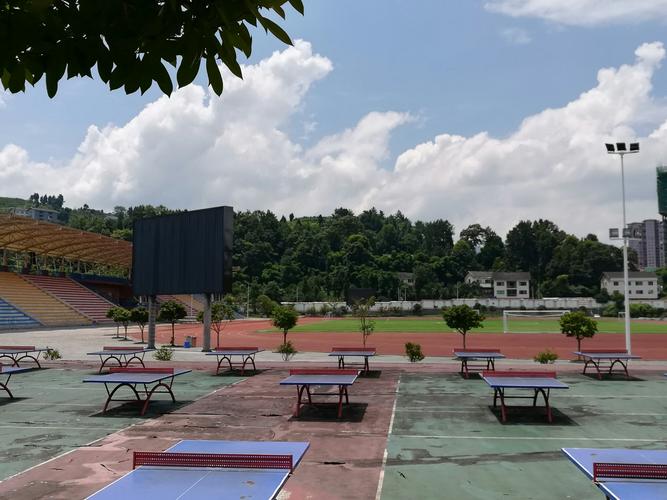 贵州省绥阳县2020届高三学科教师暑期培训在绥阳中学举行