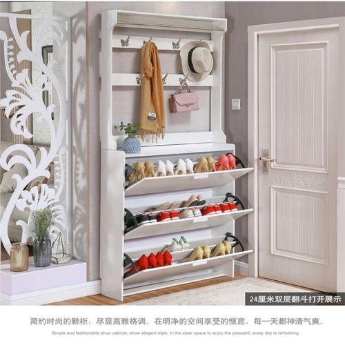 超薄鞋柜翻斗鞋柜白色带挂衣架17cm组装简约现代进厅柜鞋架鞋橱定制长