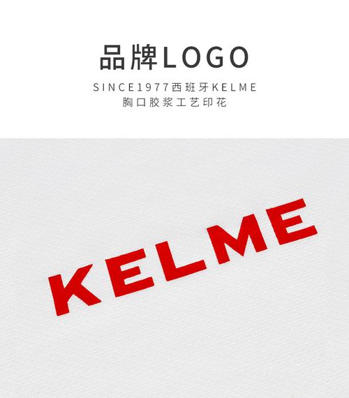 名称:kelme卡尔美足球服套装男成人短袖比赛训练队服官网组队定制球衣