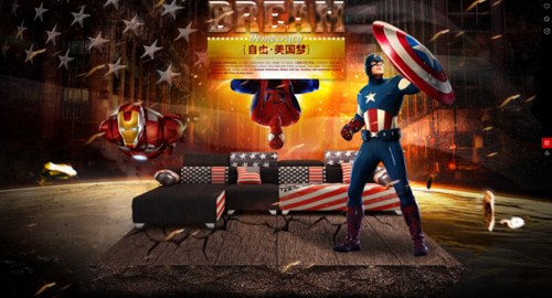 com,【专题】美国梦-睿酷空间旗舰店-天猫tmall.com