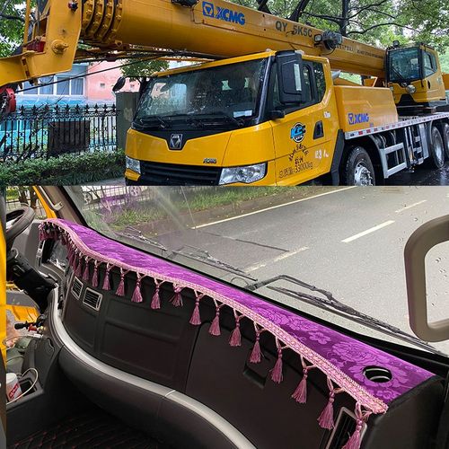 f20 徐工xct25k5c 20l5 25k 55吨吊车仪表台避光 - 痕风的起点