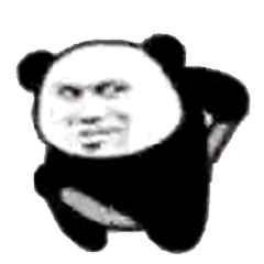 抖音擦屁股冒火动态表情包