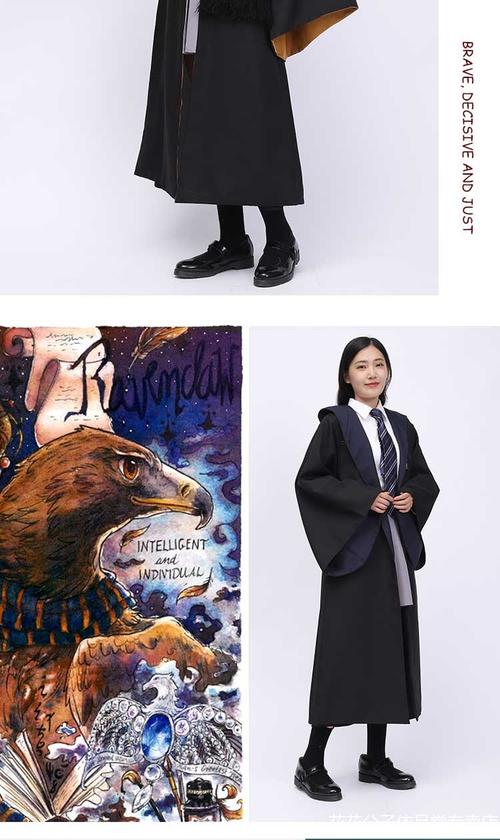 蛇院狮院獾院鹰院万圣节单正版围巾均码春夏薄款蛇院绿色m身高165175