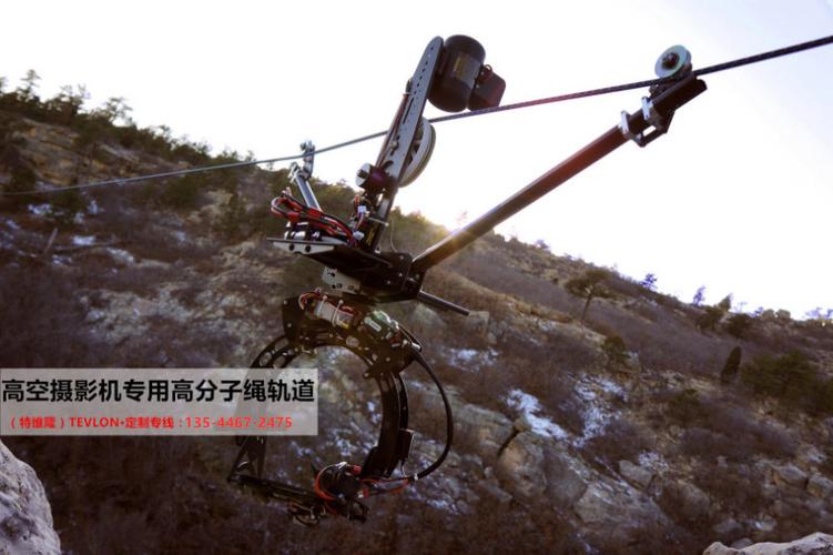 uhmwpe绞盘绳 绞盘拖车绳 绞盘越野绳 绞盘牵引绳 绳子定制
