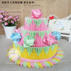 怎样折纸立体蛋糕