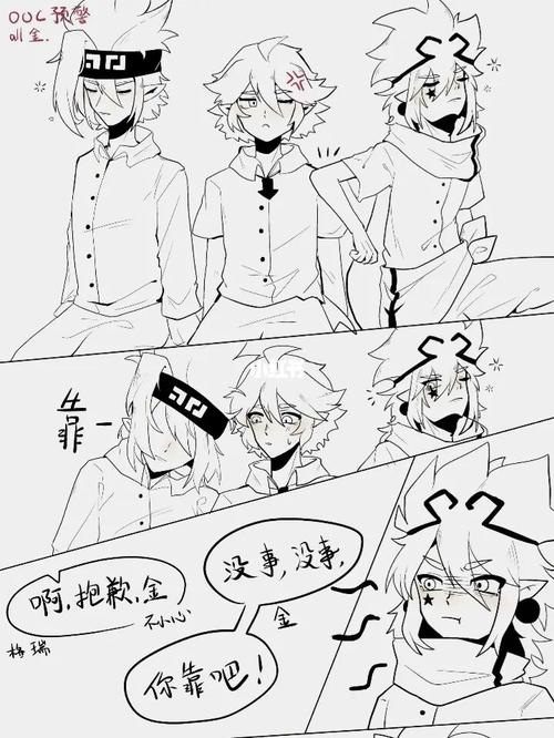 all金_凹凸世界_嘉金_影视_动漫_动漫推荐