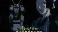 饿沙罗鬼 16-动漫-高清完整正版视频在线观看-优酷