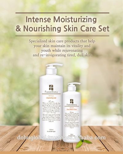 private oem/odm intensive moisturizing skin care