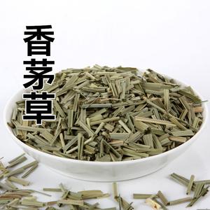 香茅草药材