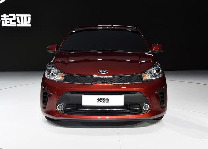 起亚焕驰车长度和宽度是多少起亚焕驰轴距多少