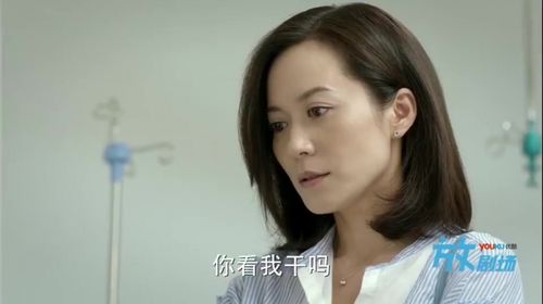 《小丈夫》陆小贝这个话说的,酥到俞飞鸿心里了!