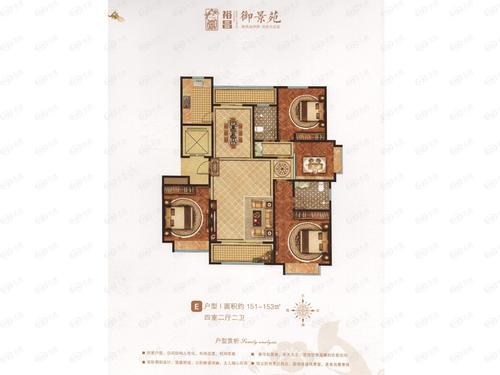 裕昌·御景苑e户型图