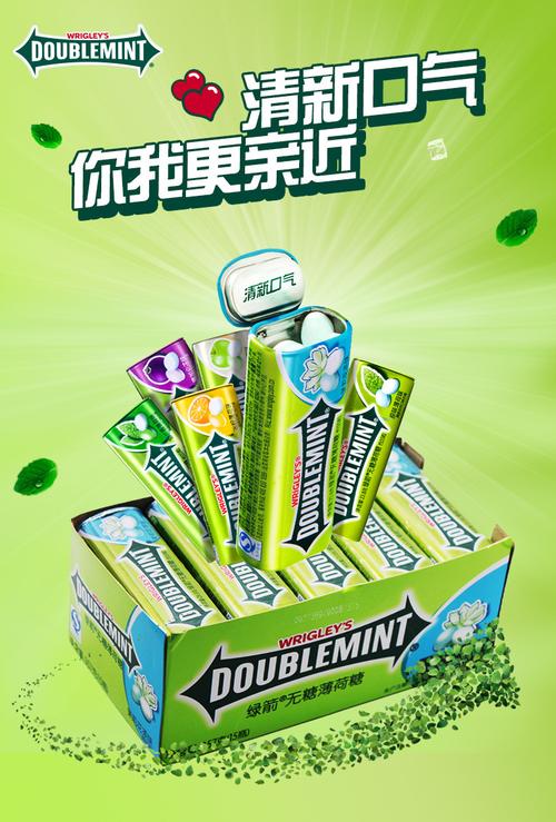 绿箭薄荷糖铁盒约35粒15瓶茉莉花茶味无糖薄荷糖多口味