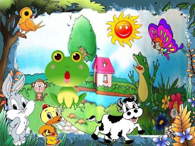 【马幼绘本馆】故事《青蛙卖泥塘》