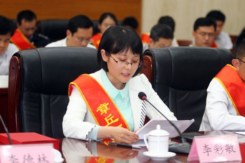 工作室主持人参加第十一届"章丘市十大杰出青年"座谈表彰会