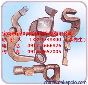 供应新铁13号火车车钩图片_4