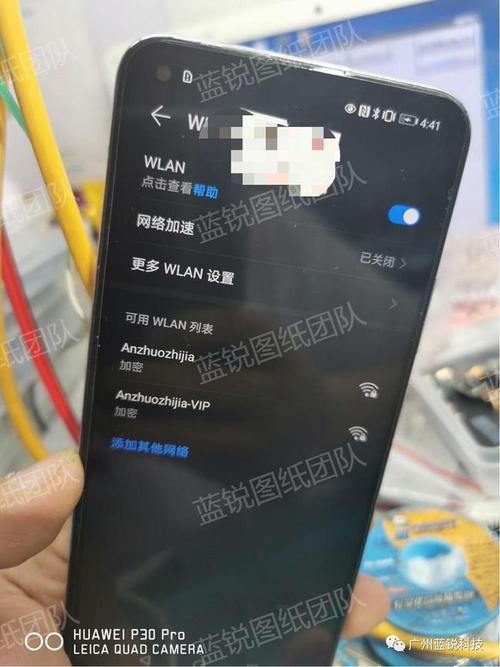 华为nova7重摔开机延时卡机