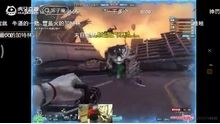 冒蓝火的加特林.