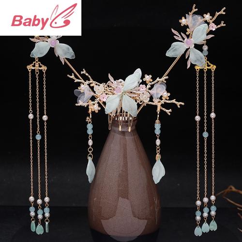 suntek儿童汉服古风头饰流苏发饰古代发簪子步摇插梳女童超仙古装配