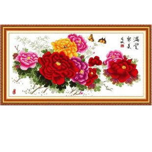 印象精准100 印花十字绣 mh001 满堂红1 尺寸118*64cm