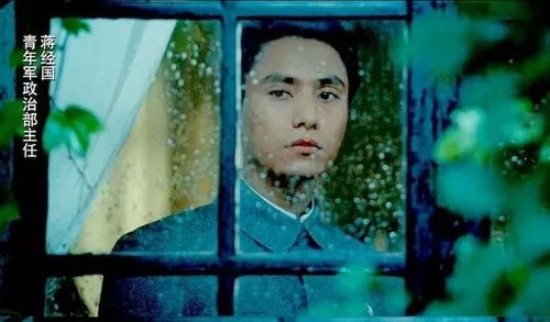 陈坤出演众星云集的《建国大业》,172位明星中,只有陈坤的蒋经国让我