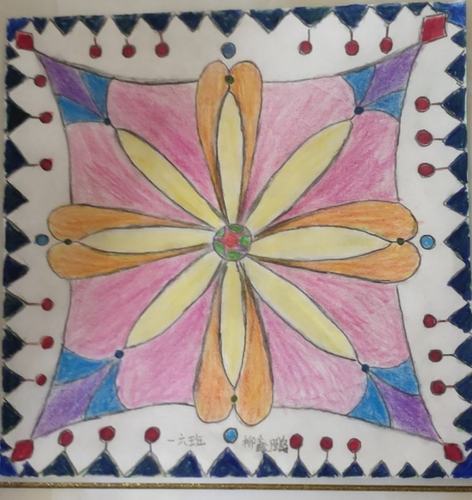 《漂亮的花地毯》作品展