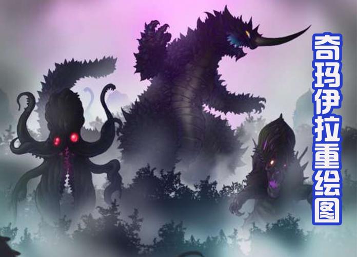 而且非常有名气的奥特曼系列画师黑田朝生,也对吸血怪兽奇玛伊拉进行