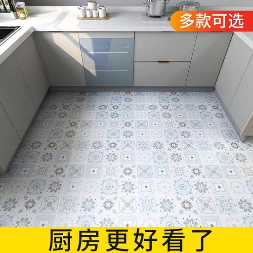 新厨房地面翻新加厚耐磨自粘地贴防水防油防滑瓷砖地板贴纸装饰遮
