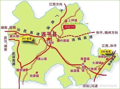 你不知道的雍正《连平州志》 1)连平县位于广东省北部