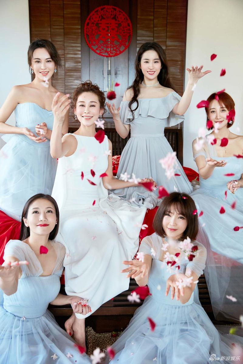 演员周扬大婚 新娘伴娘堪称最美闺蜜团