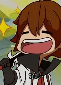 王者别闹:狄仁杰的蓝爸爸被鲁班抢走,结果程咬金及时出现,厉害