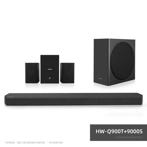 samsung/三星 hw-q900t q60/q70全景声电视壁挂回音壁音响箱9000s