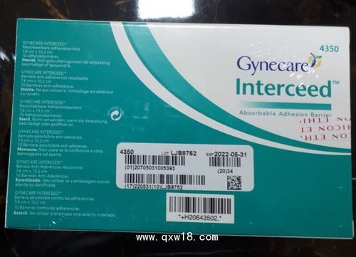 强生 防粘连膜4350