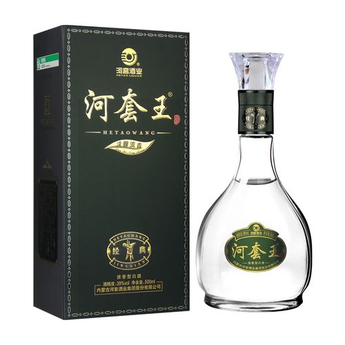 内蒙特产河套王经典39度低度浓香型纯粮食白酒500ml单瓶礼盒装 - 河酉
