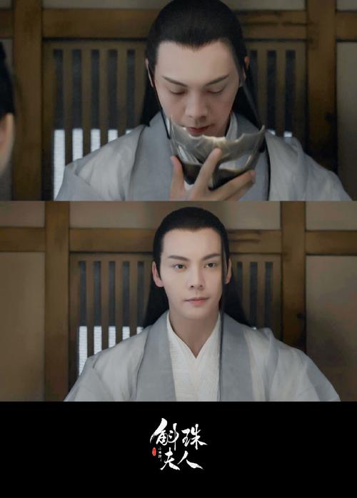 陈伟霆##电视剧斛珠夫人