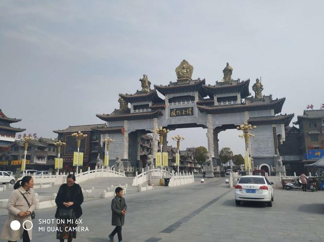 中华玉都——镇平石佛寺