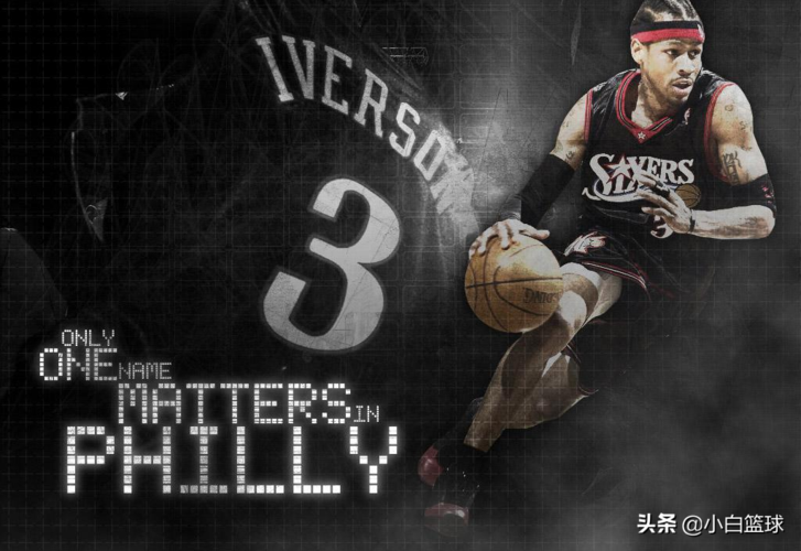 艾弗森经典图片(巅峰艾弗森有多强?